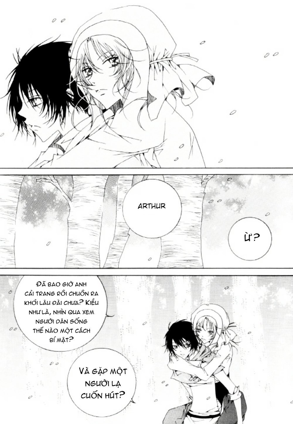 Tale Of Felluah Chapter 21 - 5