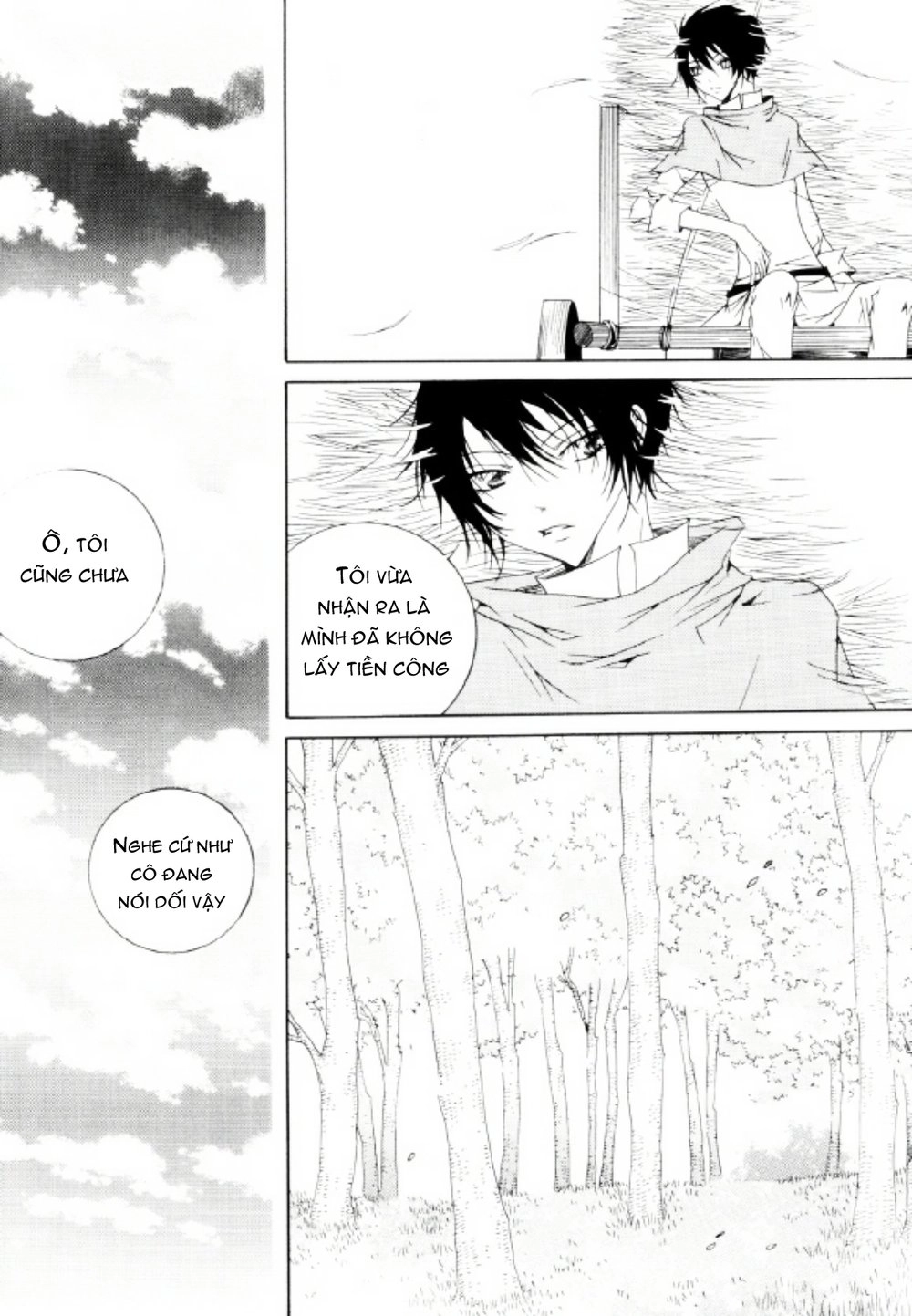 Tale Of Felluah Chapter 21 - 7