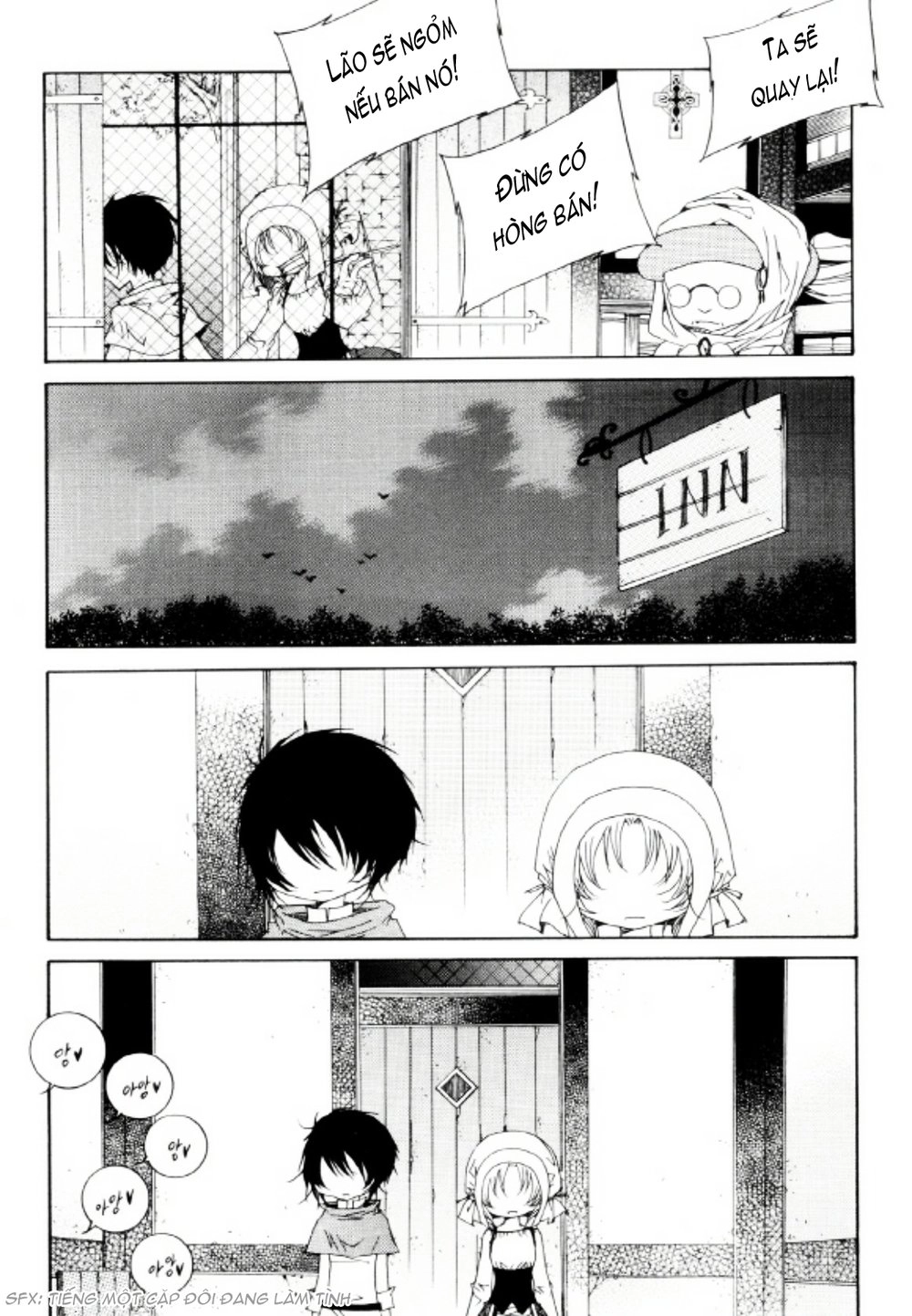 Tale Of Felluah Chapter 21 - 11