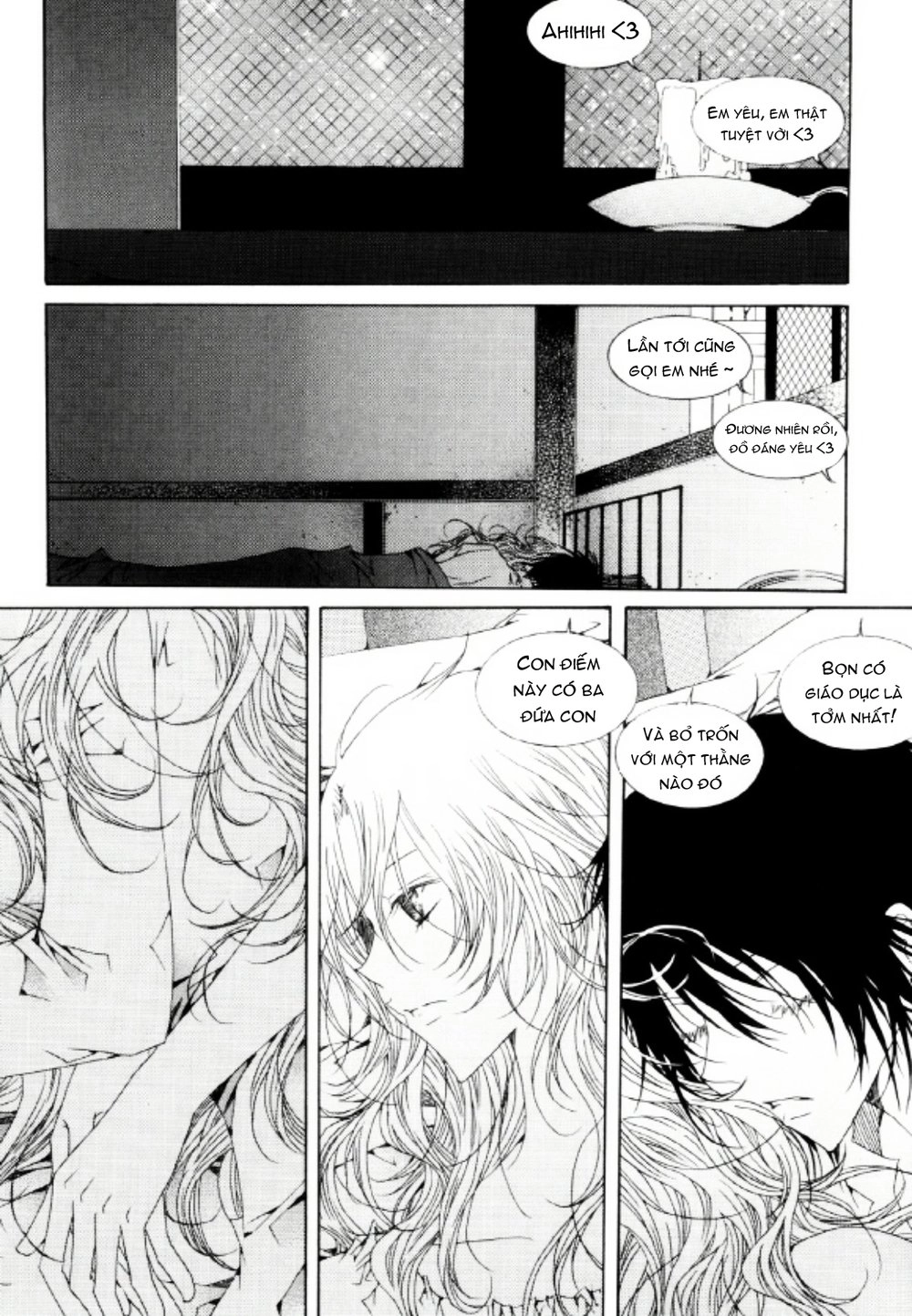 Tale Of Felluah Chapter 21 - 13