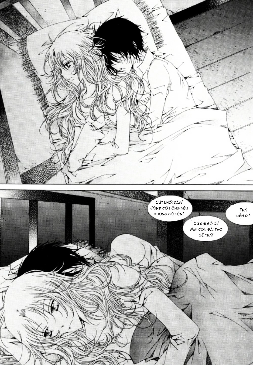 Tale Of Felluah Chapter 21 - 14