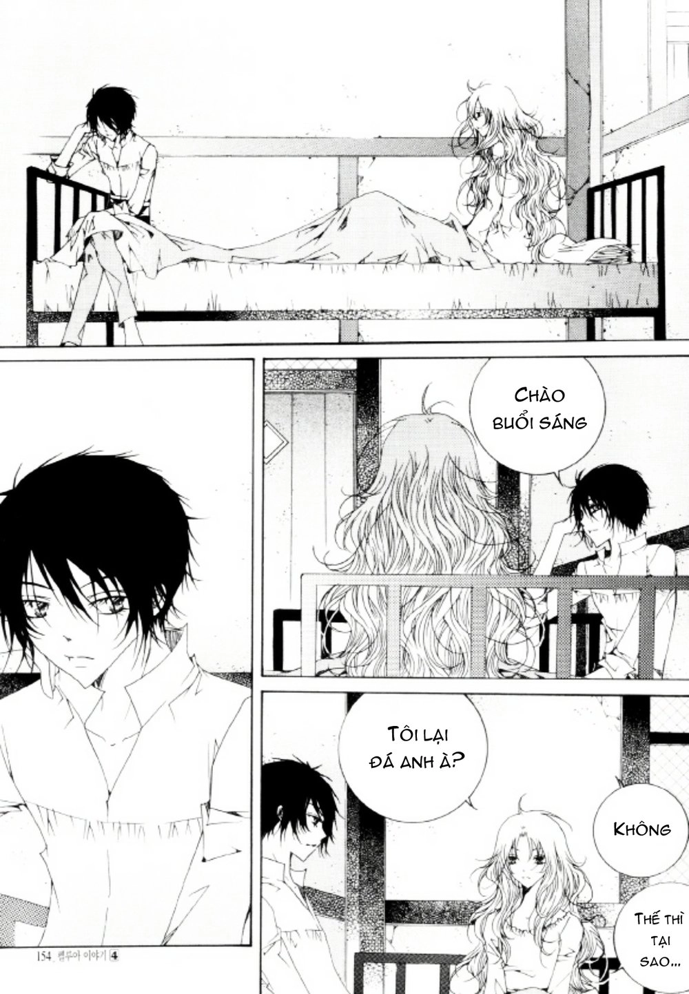 Tale Of Felluah Chapter 21 - 17