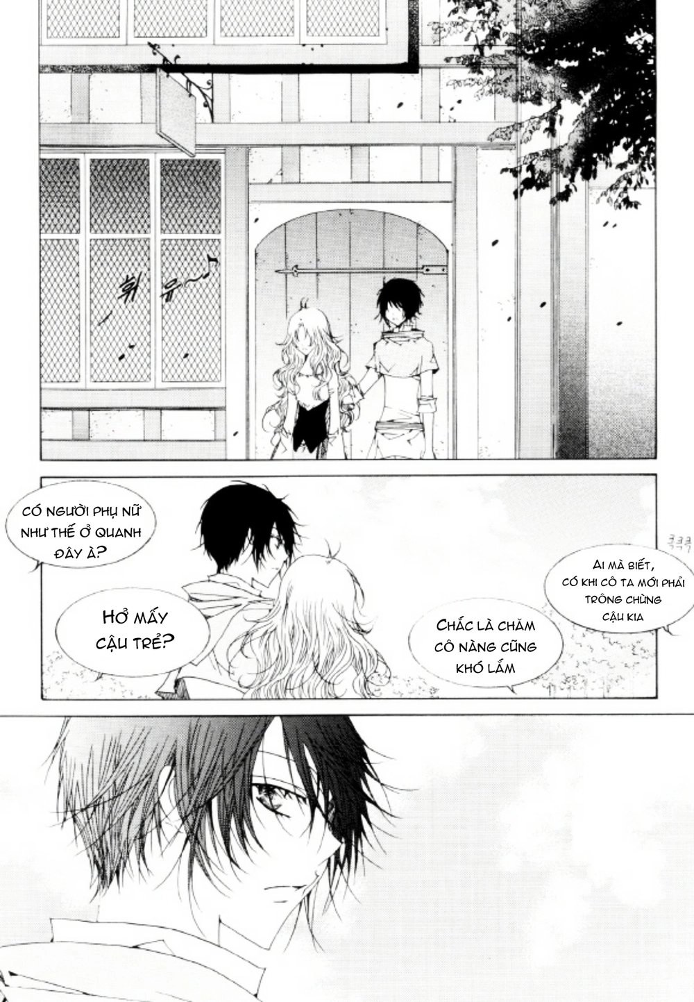 Tale Of Felluah Chapter 21 - 21