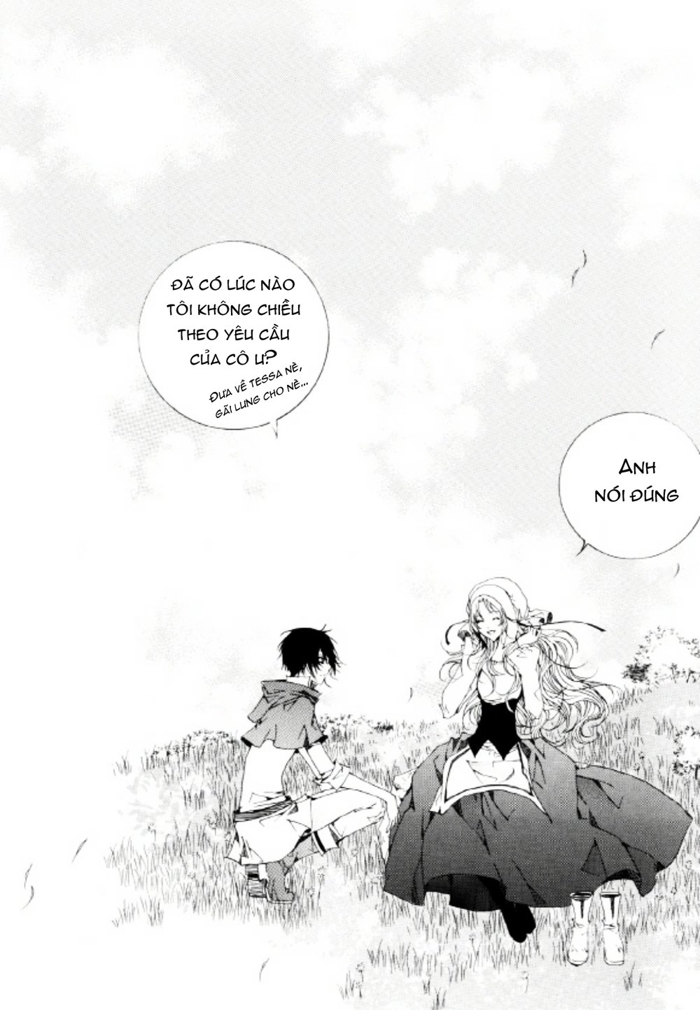 Tale Of Felluah Chapter 21 - 32