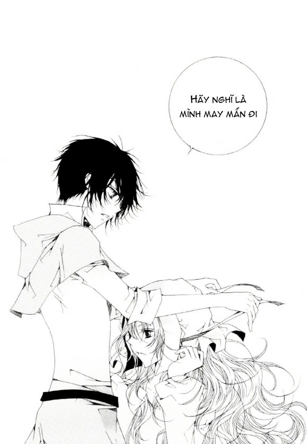 Tale Of Felluah Chapter 21 - 33