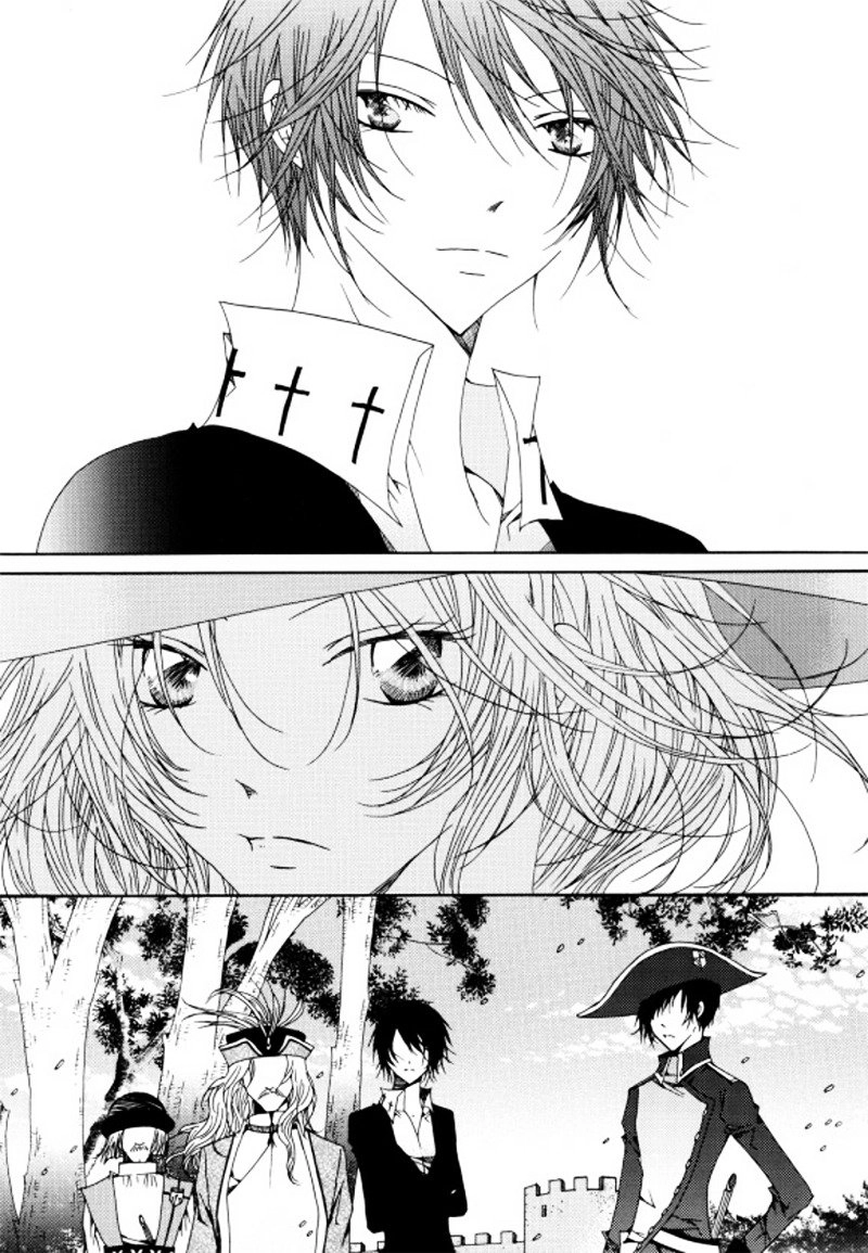 Tale Of Felluah Chapter 23.1 - 17