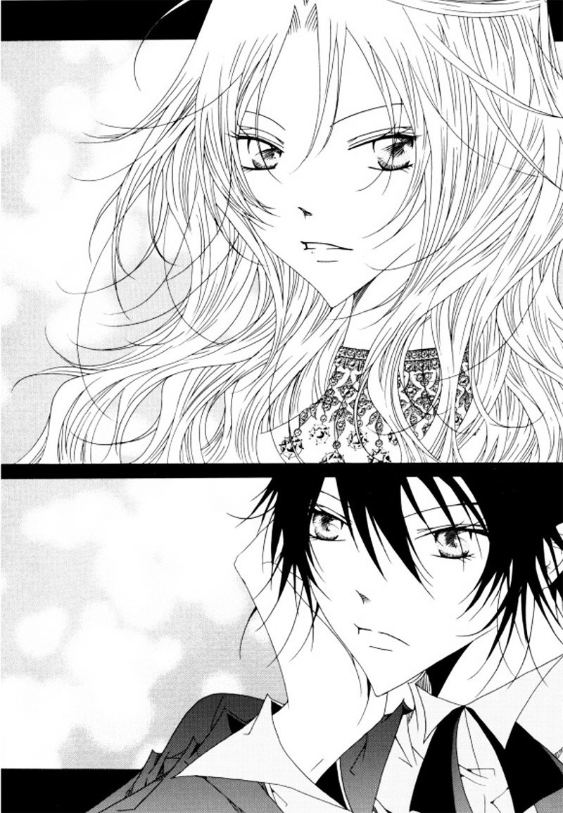 Tale Of Felluah Chapter 24.2 - 27