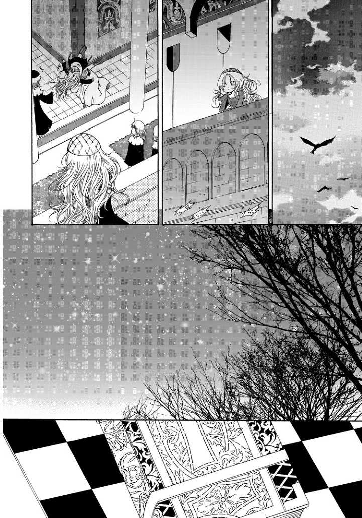 Tale Of Felluah Chapter 37 - 7