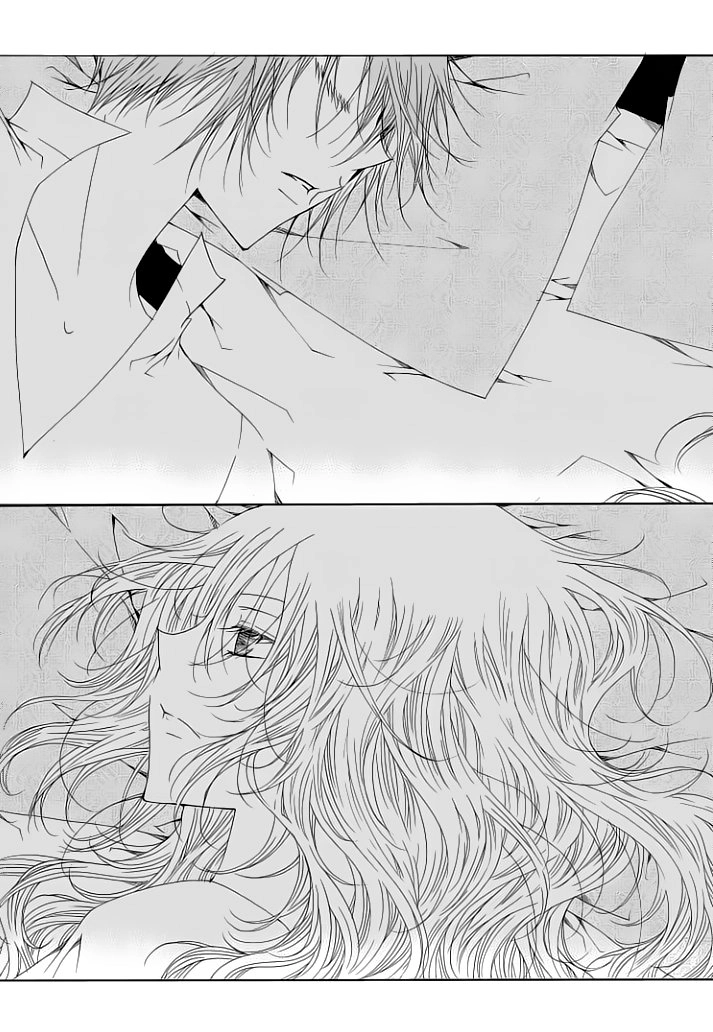 Tale Of Felluah Chapter 37 - 15