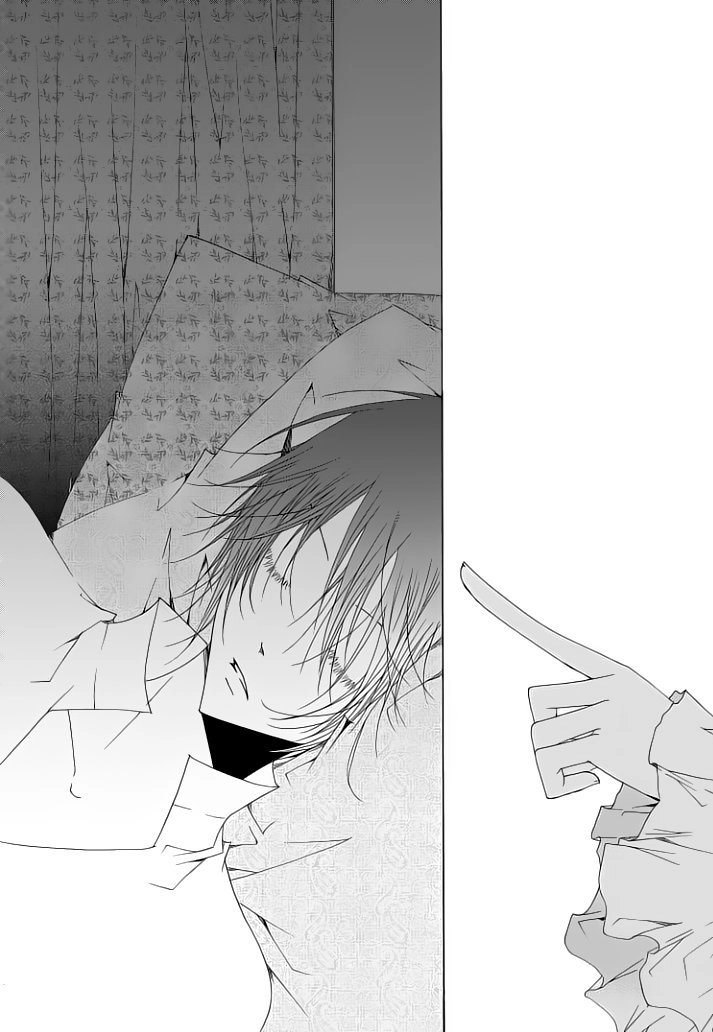 Tale Of Felluah Chapter 37 - 17