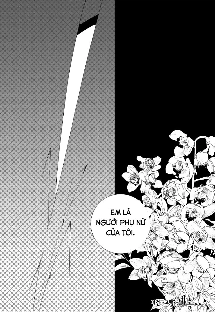 Tale Of Felluah Chapter 37 - 24