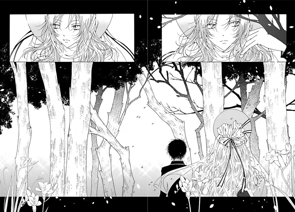 Tale Of Felluah Chapter 42 - 5