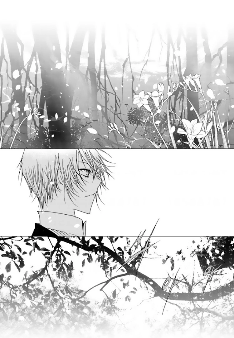 Tale Of Felluah Chapter 42 - 9