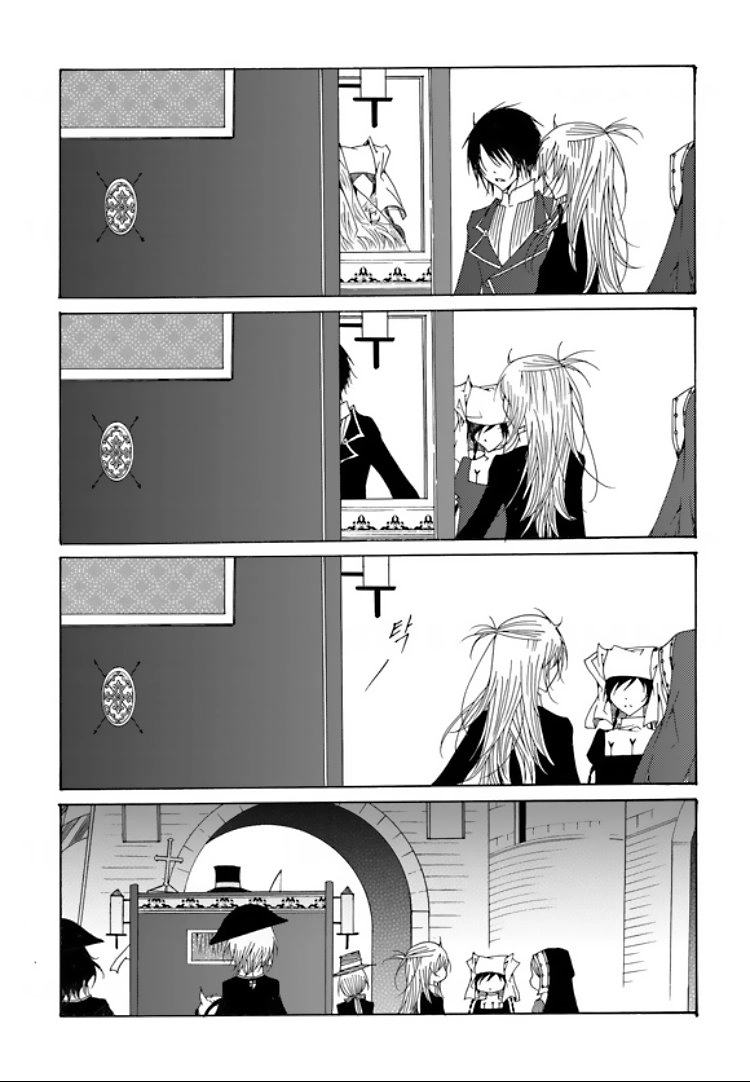 Tale Of Felluah Chapter 42 - 18