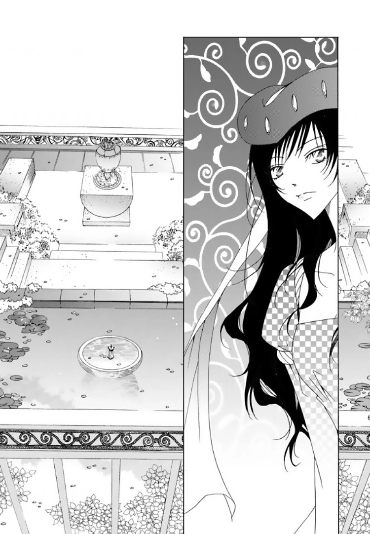 Tale Of Felluah Chapter 42 - 24