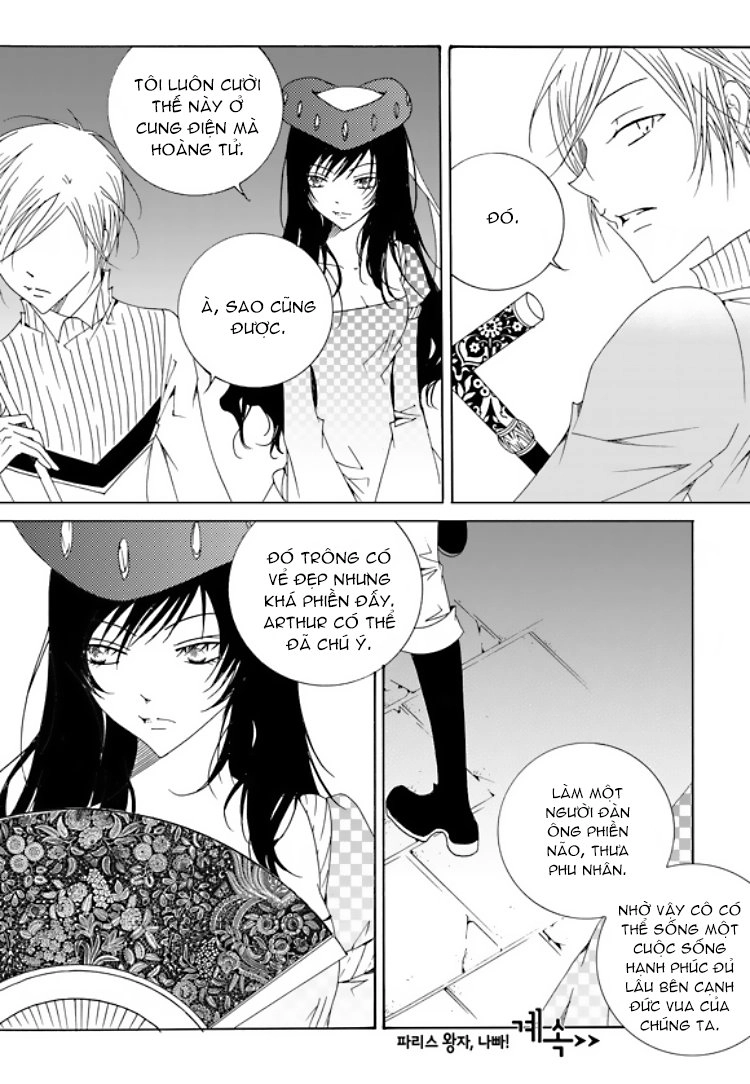 Tale Of Felluah Chapter 42 - 30