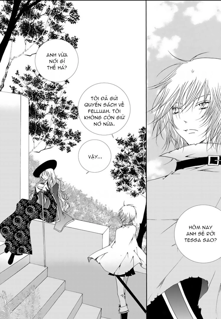 Tale Of Felluah Chapter 44 - 15