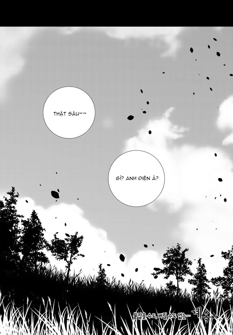 Tale Of Felluah Chapter 44 - 17