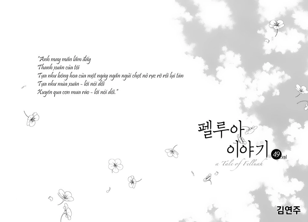 Tale Of Felluah Chapter 49 - 12