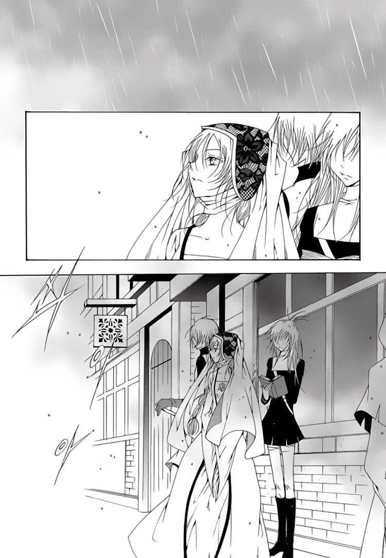 Tale Of Felluah Chapter 49 - 13