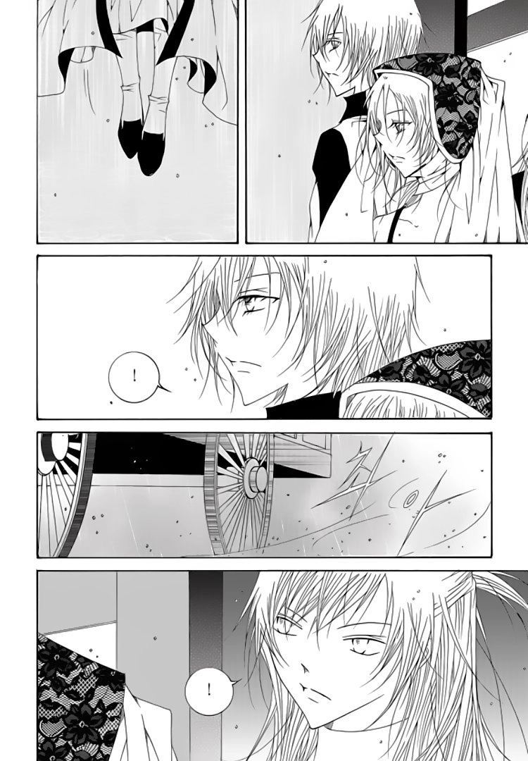 Tale Of Felluah Chapter 49 - 14