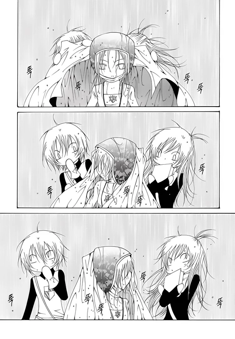 Tale Of Felluah Chapter 49 - 16