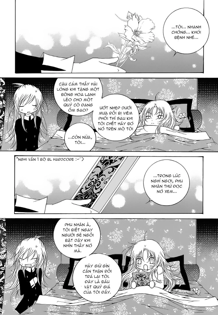 Tale Of Felluah Chapter 50 - 12