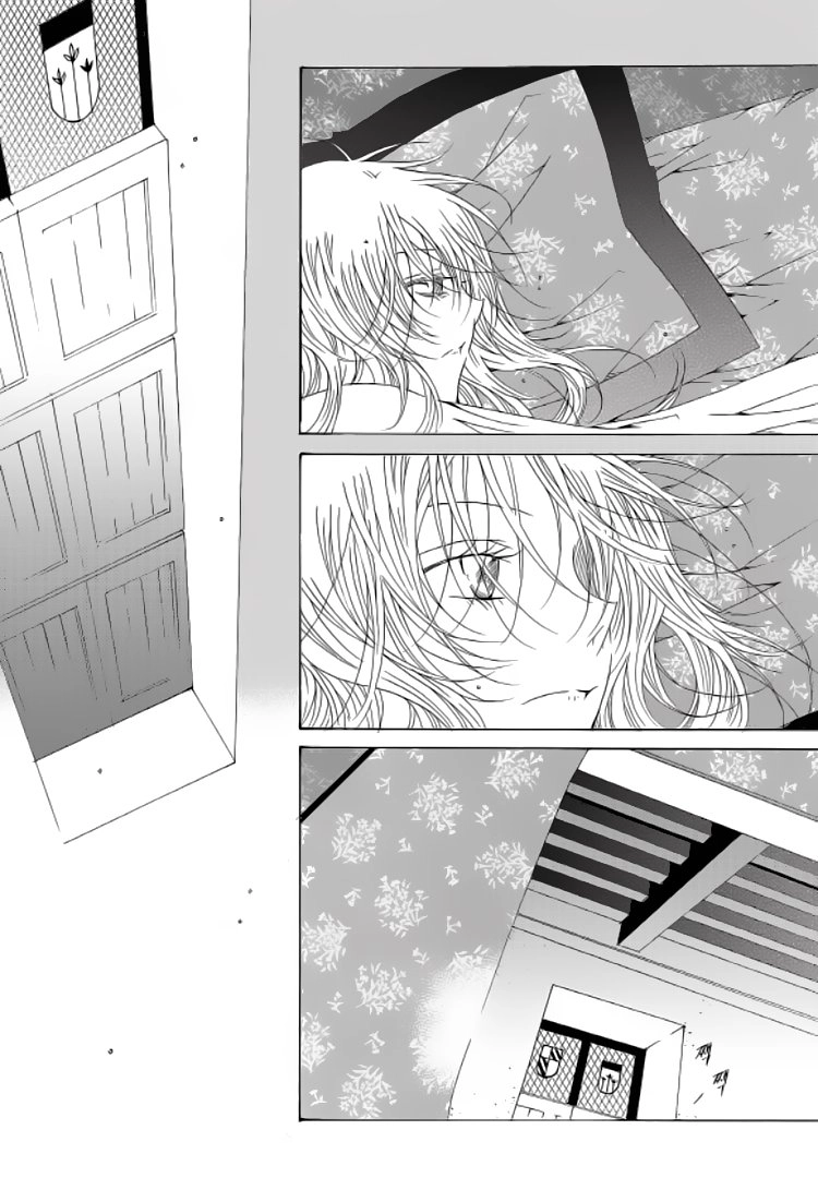 Tale Of Felluah Chapter 51 - 6