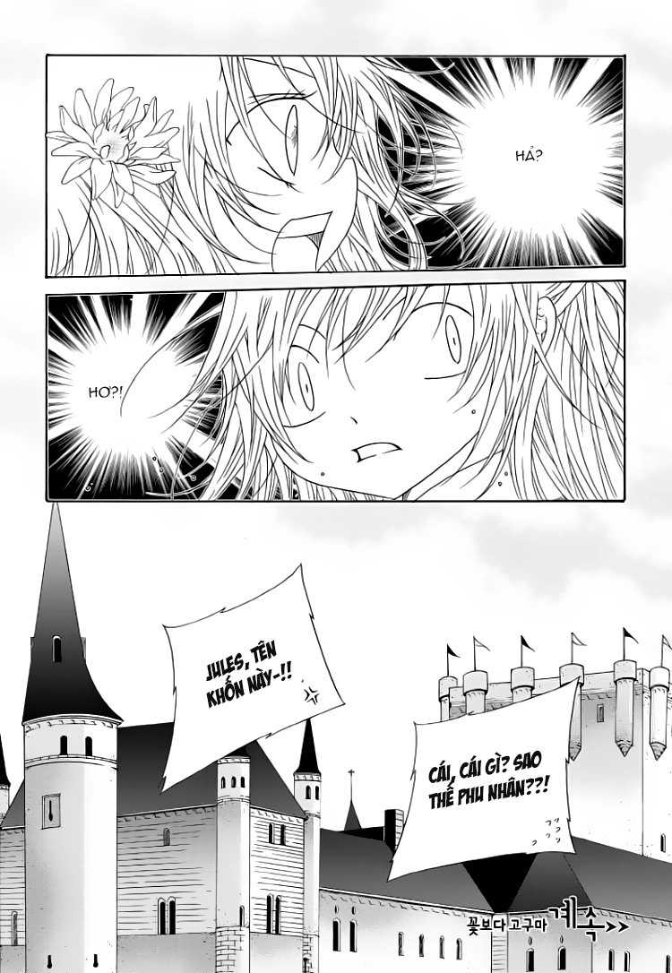 Tale Of Felluah Chapter 55 - 23