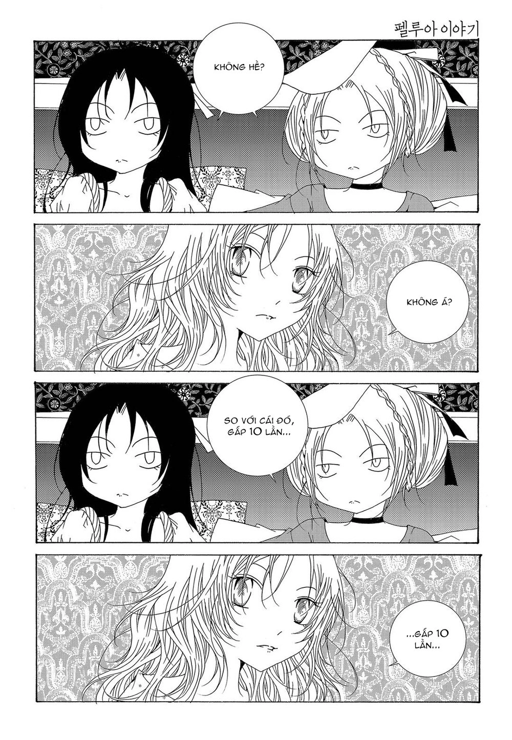 Tale Of Felluah Chapter 60 - 11