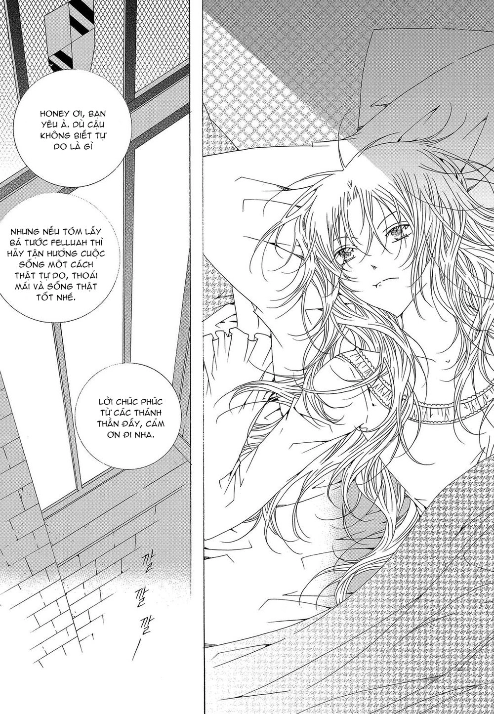 Tale Of Felluah Chapter 60 - 13