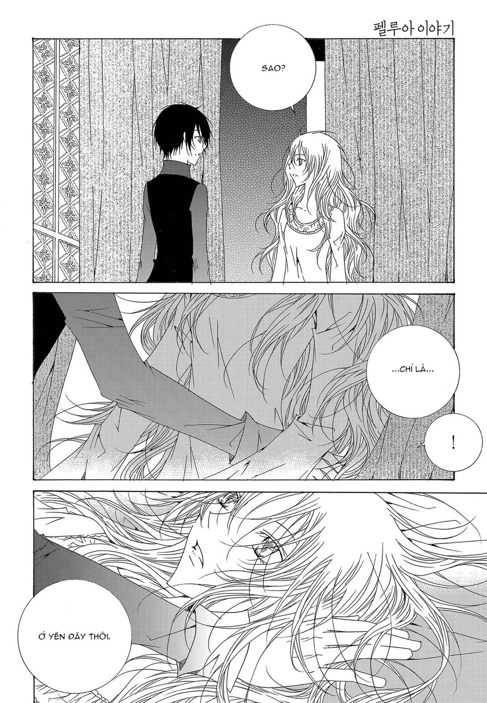 Tale Of Felluah Chapter 60 - 20