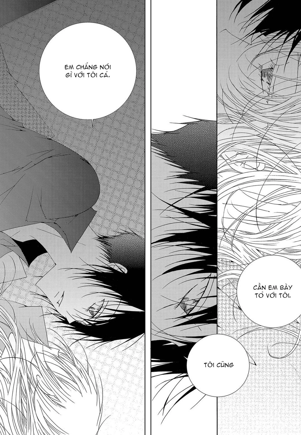 Tale Of Felluah Chapter 61 - 13