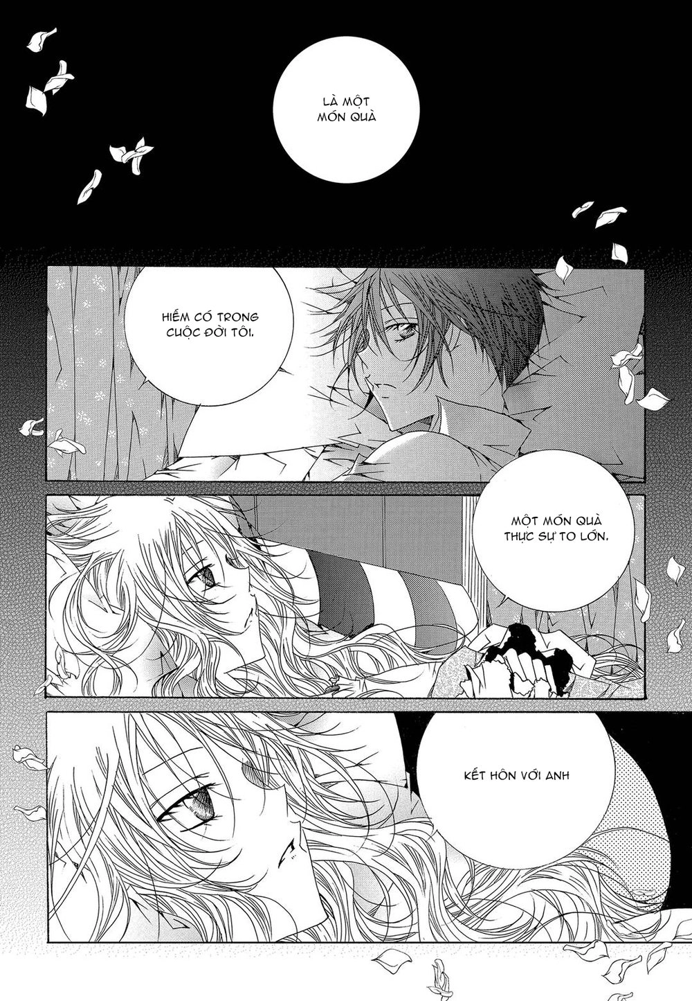 Tale Of Felluah Chapter 61 - 15