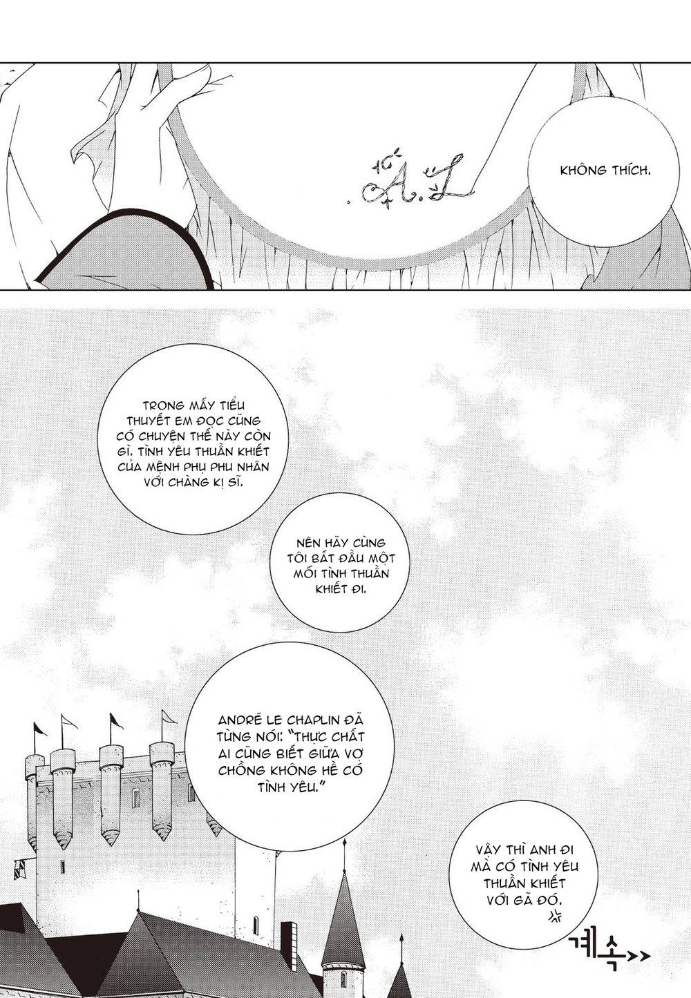 Tale Of Felluah Chapter 62 - 20