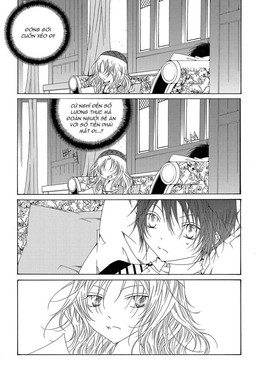 Tale Of Felluah Chapter 63 - 19