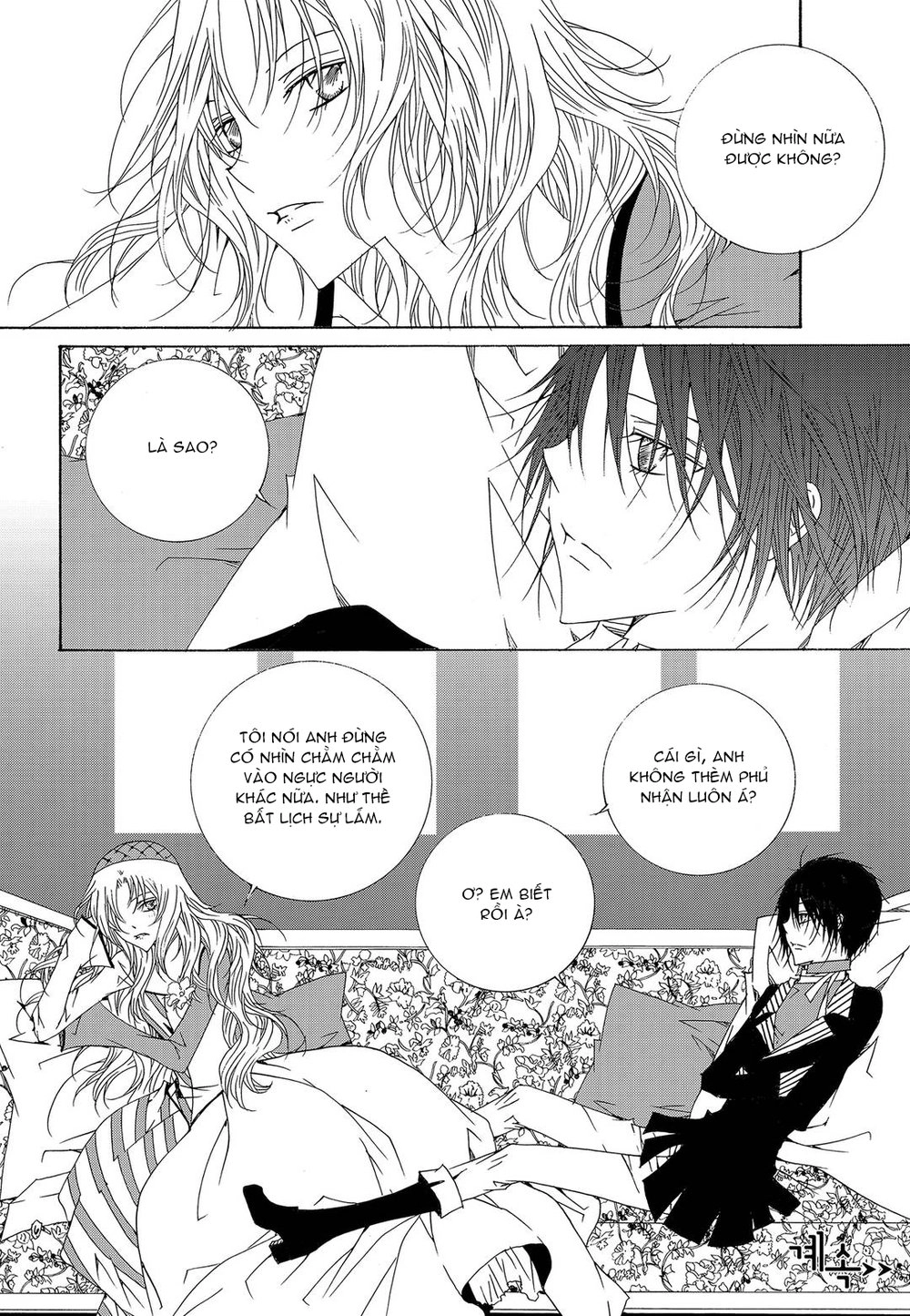 Tale Of Felluah Chapter 63 - 21