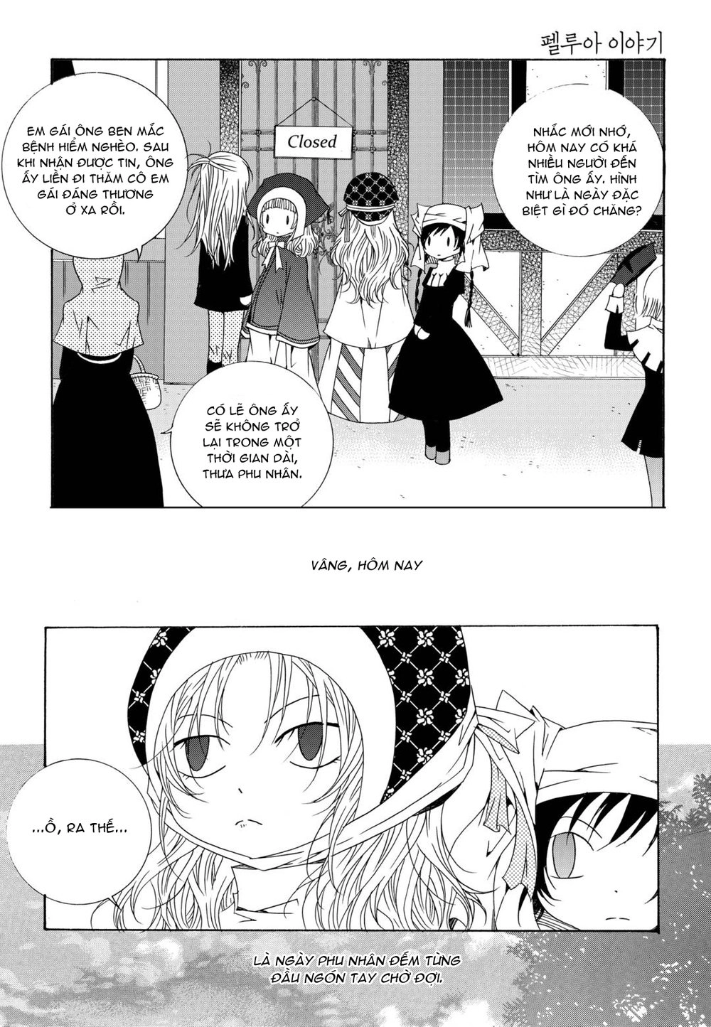 Tale Of Felluah Chapter 65 - 8