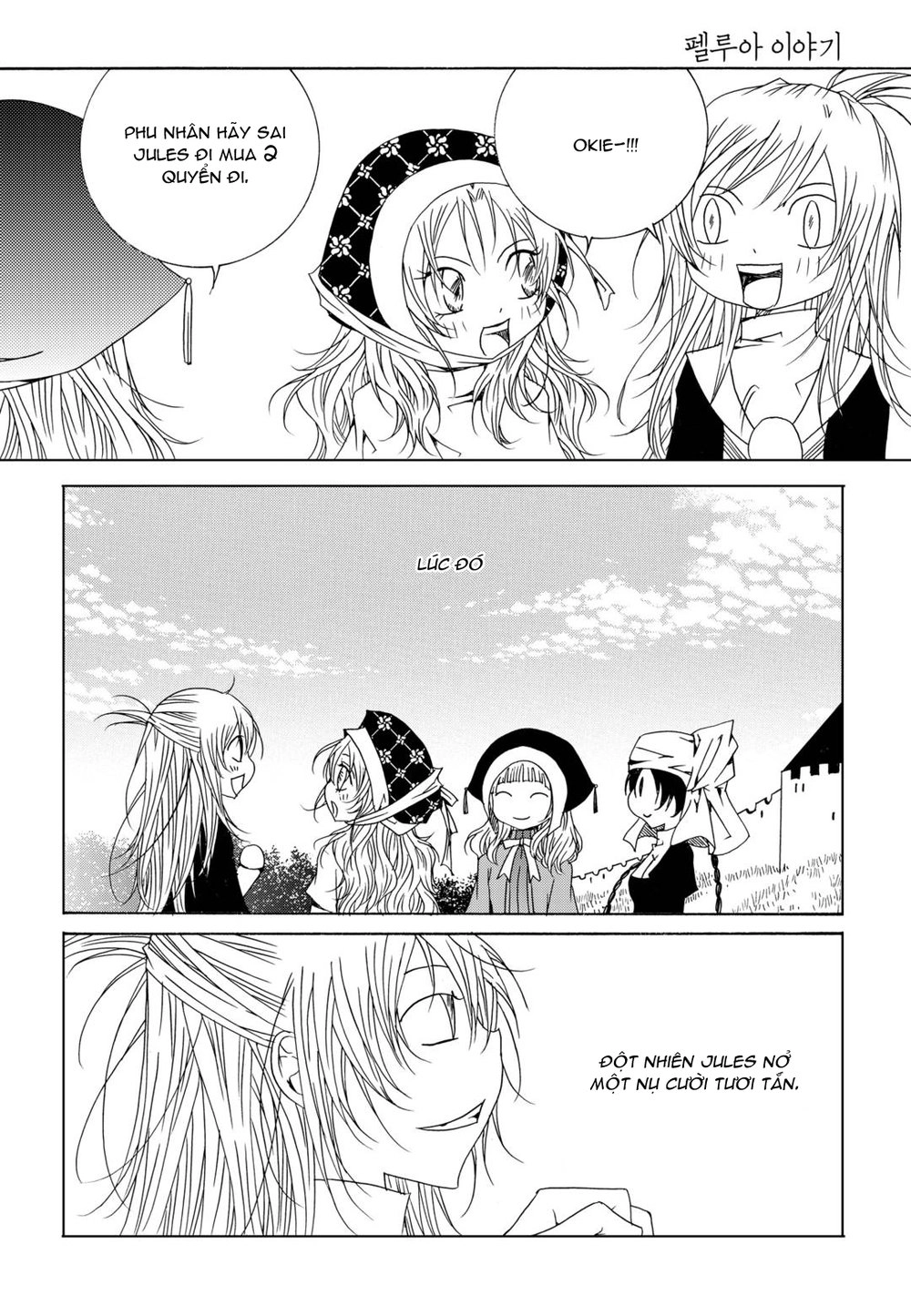 Tale Of Felluah Chapter 65 - 12