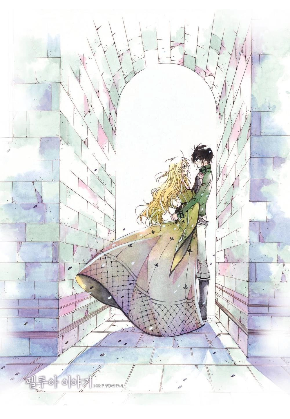 Tale Of Felluah Chapter 67 - 22