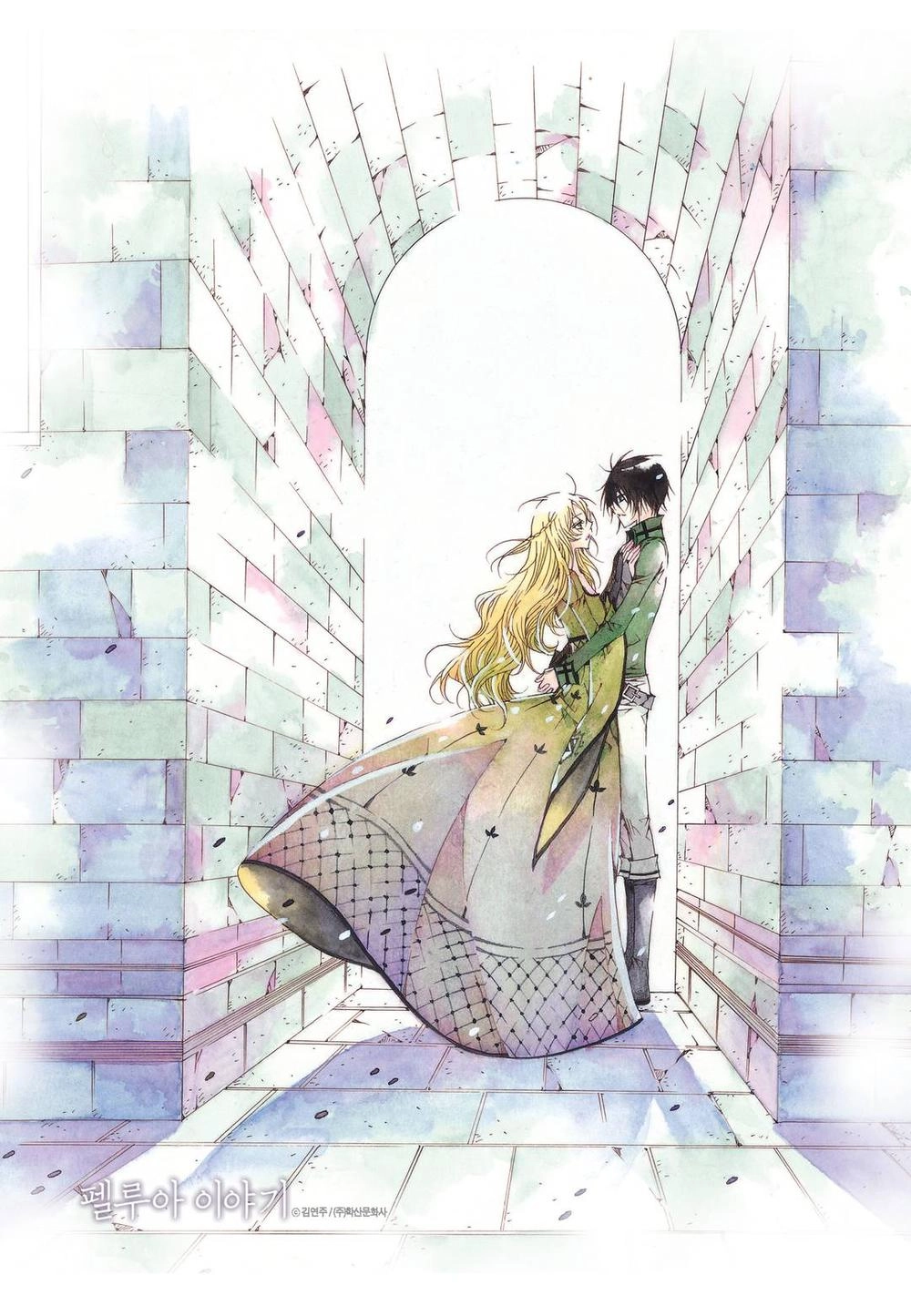 Tale Of Felluah Chapter 69 - 24