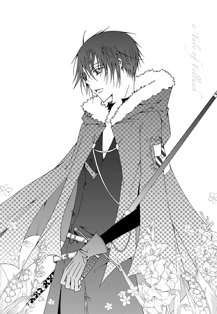 Tale Of Felluah Chapter 74 - 4