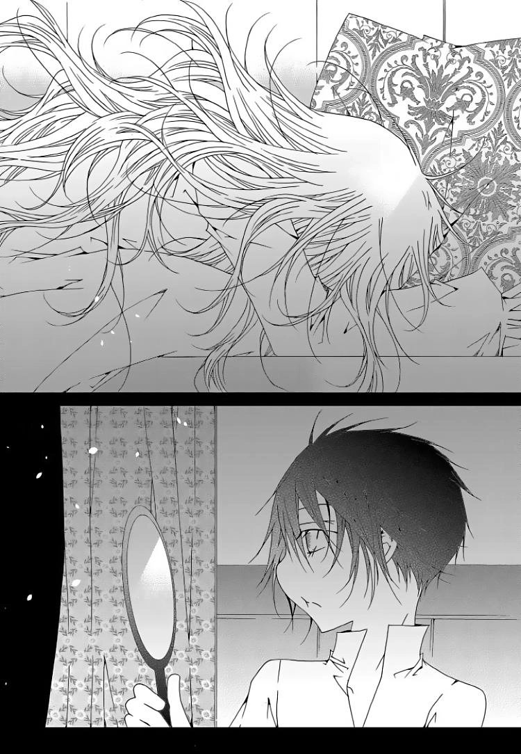 Tale Of Felluah Chapter 74 - 12