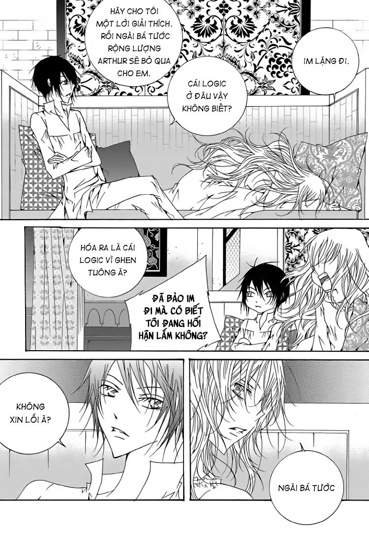 Tale Of Felluah Chapter 74 - 14