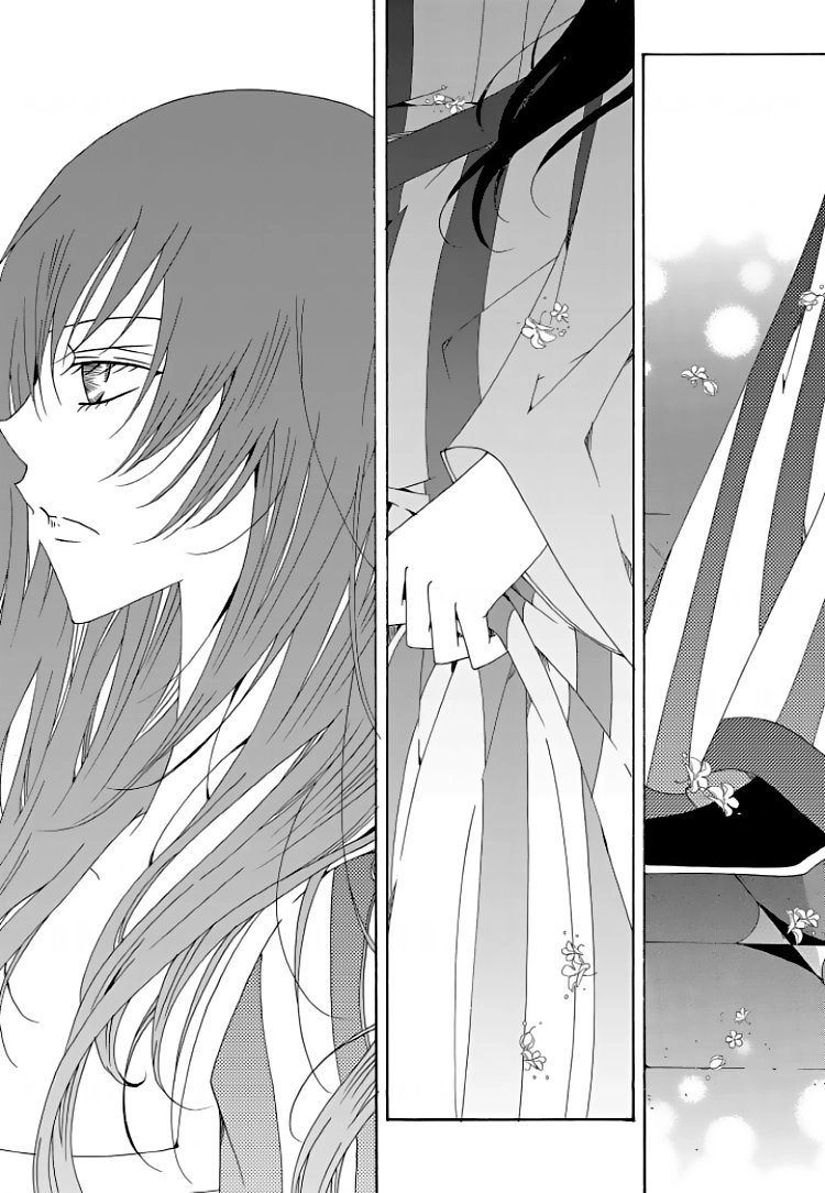 Tale Of Felluah Chapter 78 - 16