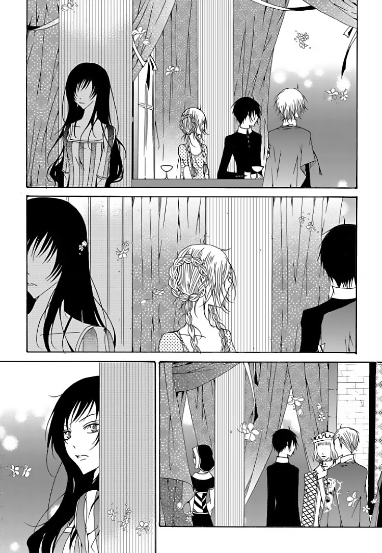 Tale Of Felluah Chapter 78 - 17