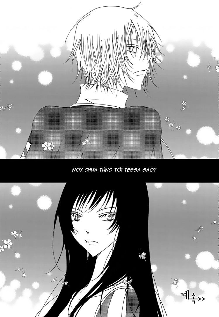 Tale Of Felluah Chapter 78 - 22