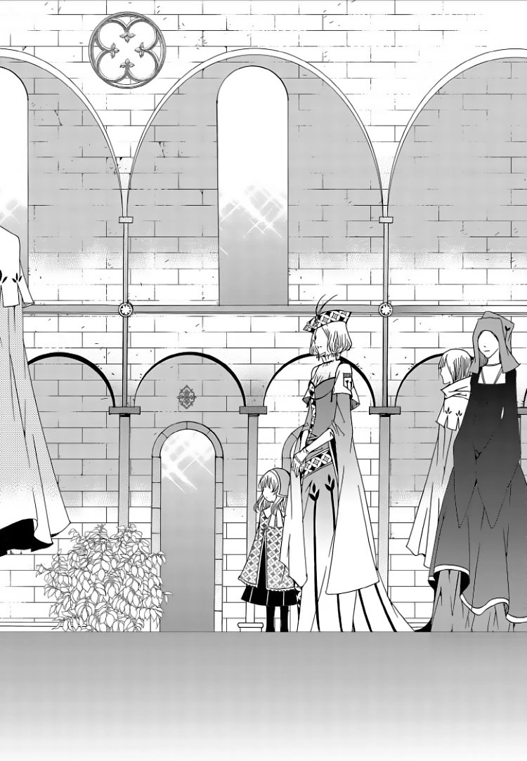 Tale Of Felluah Chapter 82 - 13