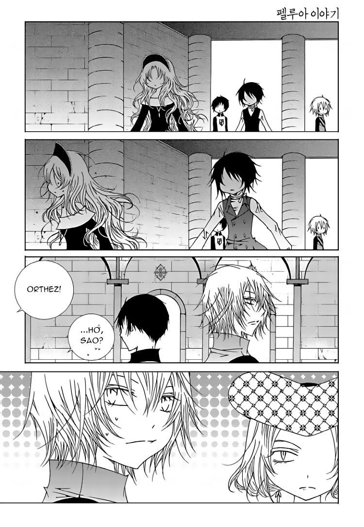 Tale Of Felluah Chapter 88 - 17