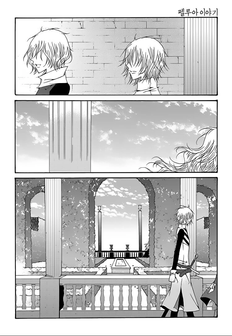 Tale Of Felluah Chapter 89 - 9